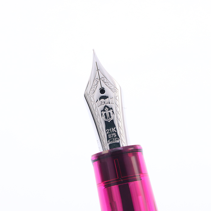 sailor セーラー 万年筆 FG51 箱あり　④ 詳細ページ | 万年筆 ボールペンなど高級筆記具の販売・買取