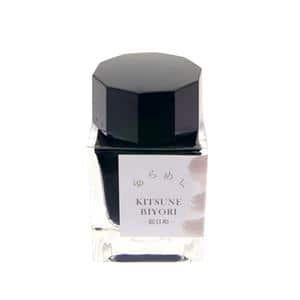 SAILOR セーラー ボトルインク ゆらめくインク 狐日和 20ml メイン