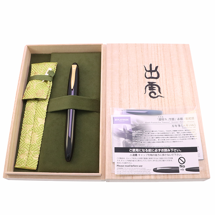 PLATINUM万年筆　外箱付き 詳細ページ | 万年筆 ボールペンなど高級筆記具の販売・買取