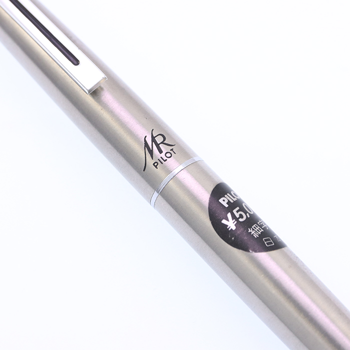 詳細ページ | 万年筆 ボールペンなど高級筆記具の販売・買取