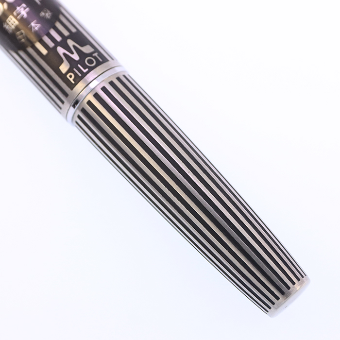中古)PILOT パイロット 万年筆 ミュー ストライプ 細字（商品ID
