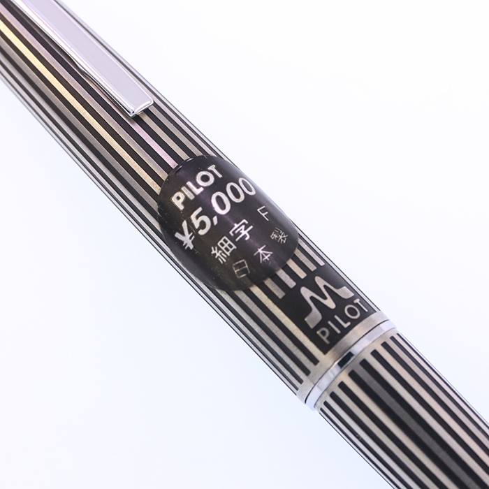 中古)PILOT パイロット 万年筆 ミュー ストライプ 細字(商品ID 中古)PILOT パイロット 万年筆 ミュー ストライプ 細字(商品ID