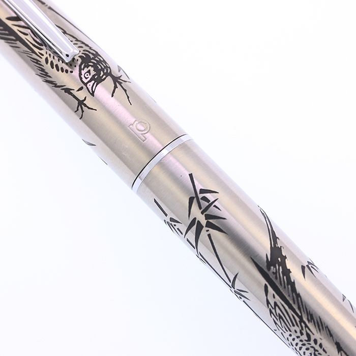 中古)PLATINUM プラチナ 万年筆 ステンレス 竹とキジ 18K-WG/中字