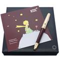 MONTBLANC モンブラン 万年筆 ル･プティ･プランス プラネット ソリテール #145 ドゥエ クラシック