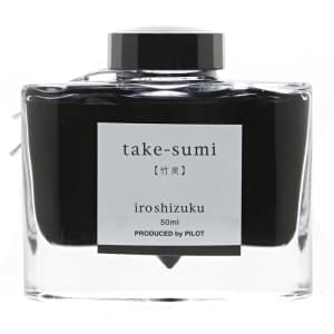 ボトルインク iroshizuku 色彩雫 take-sumi 【竹炭】 50ml