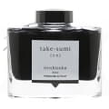 PILOT パイロット ボトルインク iroshizuku 色彩雫 take-sumi 【竹炭】 50ml