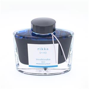 PILOT パイロット ボトルインク iroshizuku 色彩雫 rikka【六花】50ml メイン