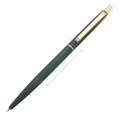 MONTBLANC モンブラン メカニカルペンシル Sライン ブルー 0.5mm