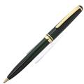 MONTBLANC モンブラン メカニカルペンシル Pix #276 ブラック 1.18mm