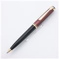 Pelikan ペリカン ボールペン スーベレーン K800 レッドストライプ