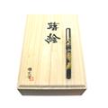 【新品未使用】PILOT パイロット 万年筆 國光会 国光会 『林 勝』 新品未使用】PILOT パイロット 万年筆 國光会 国光会 『林 勝