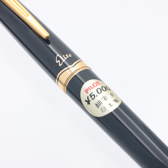 詳細ページ | 万年筆 ボールペンなど高級筆記具の販売・買取