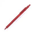 rotring ロットリング ボールペン 600 マダーレッド