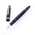 【新品】MONTBLANC モンブランノート#146ホワイト 詳細ページ | 万年筆 ボールペンなど高級筆記具の販売・買取