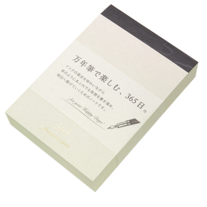 新生活 完訳版アレンのキーノート Allen'skeynotes ホメオパシー古典