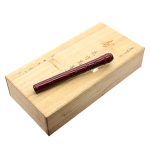OHASIDO 大橋堂 万年筆 手作り万年筆 布袋竹型 玉虫塗り 朱 太字 メイン