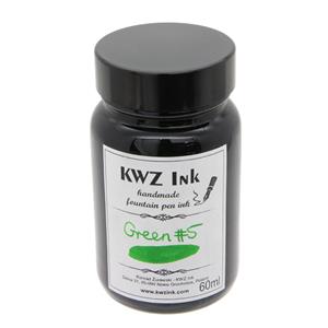 KWZ Ink カヴゼットインク ボトルインク カヴゼットインク(KWZInk) グリーン#5 60ml メイン