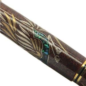 3ページ目 | Pelikan ペリカンの交換買取品一覧｜シュッピン.com