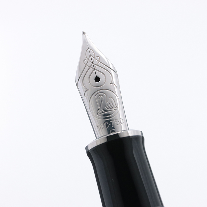 ペリカン　万年筆 詳細ページ | 万年筆 ボールペンなど高級筆記具の販売・買取