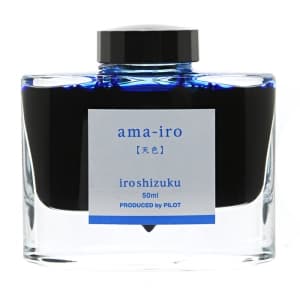 ボトルインク iroshizuku 色彩雫 ama-iro 【天色】 50ml