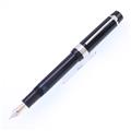 MONTBLANC モンブラン 万年筆 スペシャルエディション ドネーションペン フレデリック･ショパン M