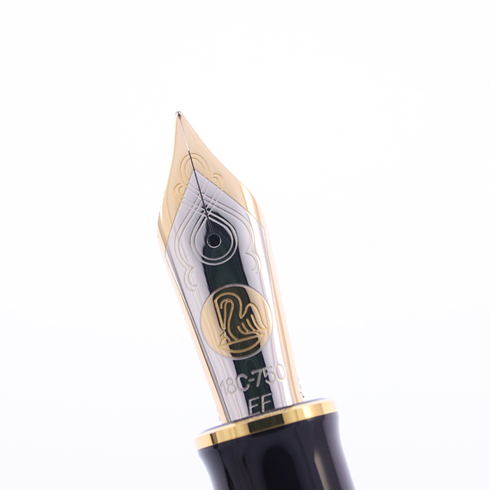 中古)Pelikan ペリカン 万年筆 スペシャルエディション スーベレーン