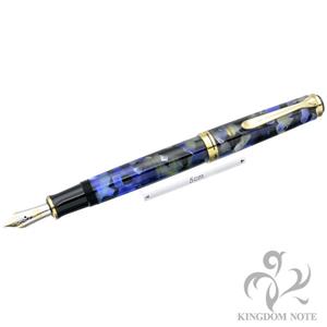1ページ目 | Pelikan ペリカン 都市シリーズの交換買取品一覧