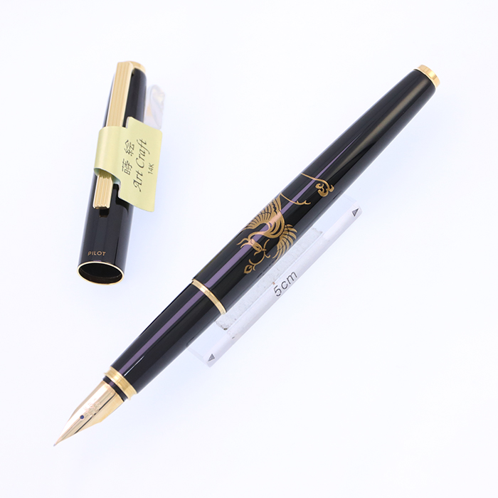 詳細ページ | 万年筆 ボールペンなど高級筆記具の販売・買取
