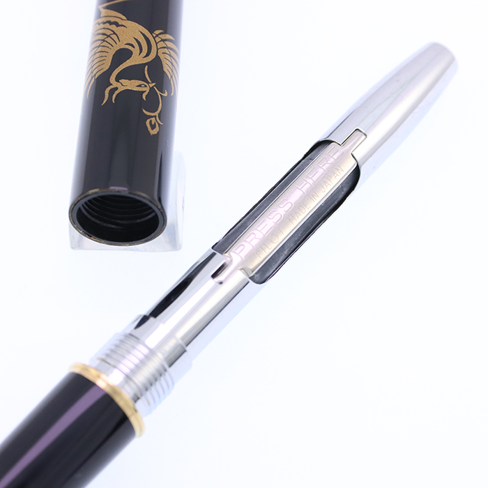 詳細ページ | 万年筆 ボールペンなど高級筆記具の販売・買取