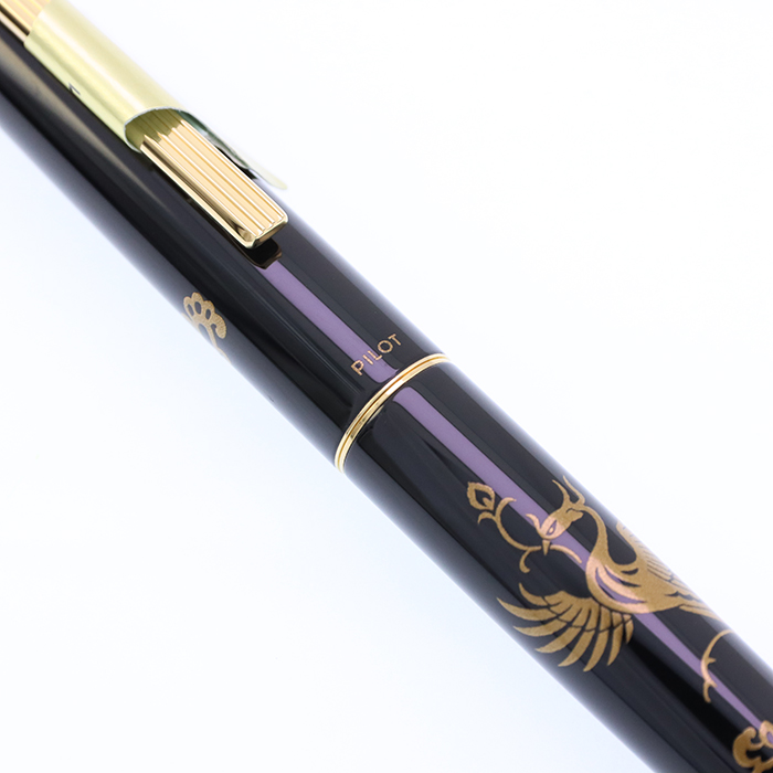 詳細ページ | 万年筆 ボールペンなど高級筆記具の販売・買取