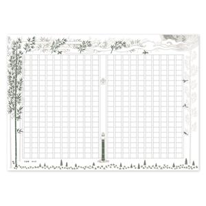 原稿用紙 飾り原稿用紙 竹揺郷 A4 400字詰め 50枚入