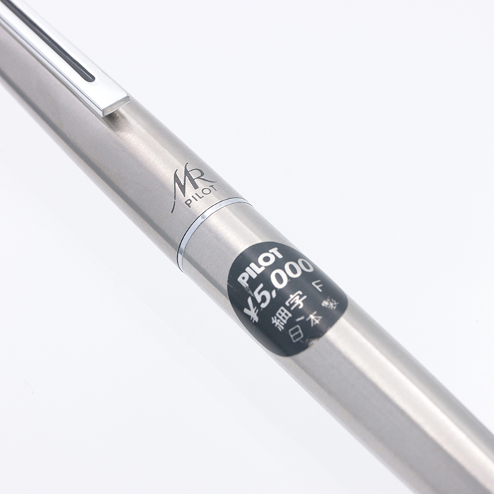 詳細ページ | 万年筆 ボールペンなど高級筆記具の販売・買取