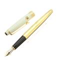 MONTBLANC モンブラン 万年筆 マイスターシュテュック ソリテール #144 アルチザンエディション 醜いアヒルの子