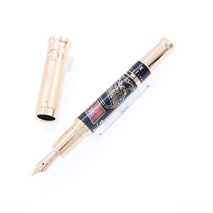 1ページ目 | MONTBLANC モンブラン 作家シリーズの交換買取品