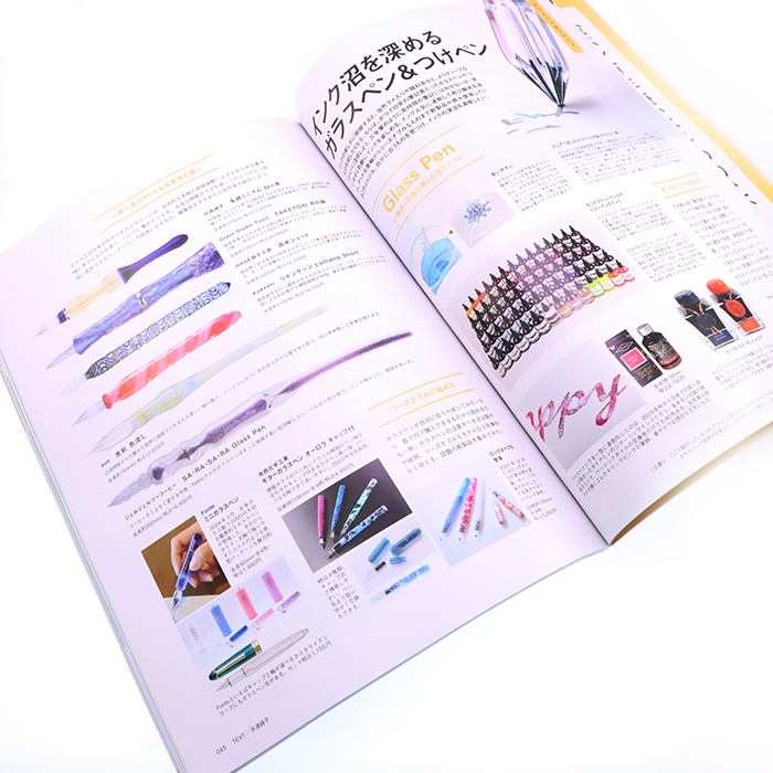 (新品)HERITAGE Inc. (ヘリテイジ) Stationery Magazine(ステーショナリーマガジン) 2024（商品ID
