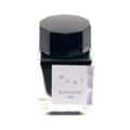 SAILOR セーラー ボトルインク ゆらめくインク 寒暁 20ml