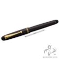 PILOT パイロット 万年筆 カスタム67 ブラウン