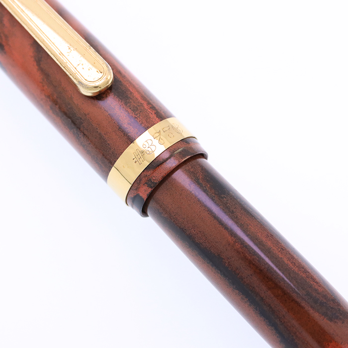 中古)PLATINUM プラチナ 万年筆 #3776 マーブルエボナイト ジュピター