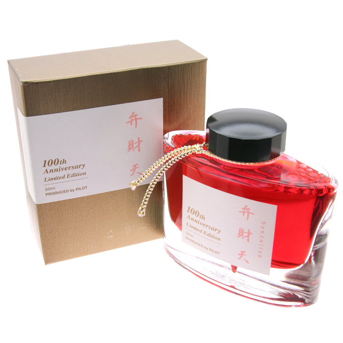 超稀少PAN AM パンナム退職記念バッジ＆証書／社章 パイロット