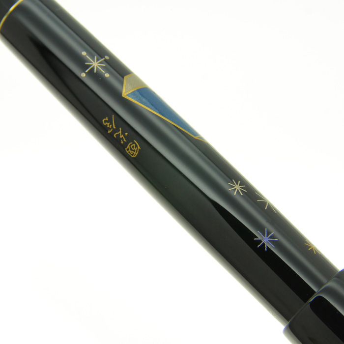 詳細ページ | 万年筆 ボールペンなど高級筆記具の販売・買取