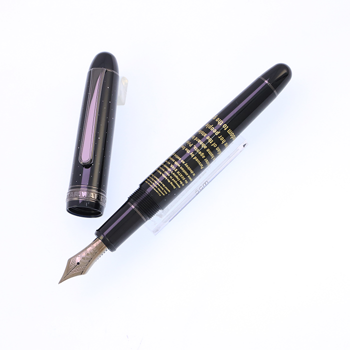 詳細ページ | 万年筆 ボールペンなど高級筆記具の販売・買取