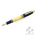 MONTBLANC モンブラン 万年筆 マイスターシュテュック ソリテール #20146 ラムセスII世 ラピスラズリ バーメイル ル･グラン