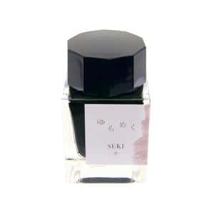 SAILOR セーラー ボトルインク ゆらめくインク 夕 20ml メイン