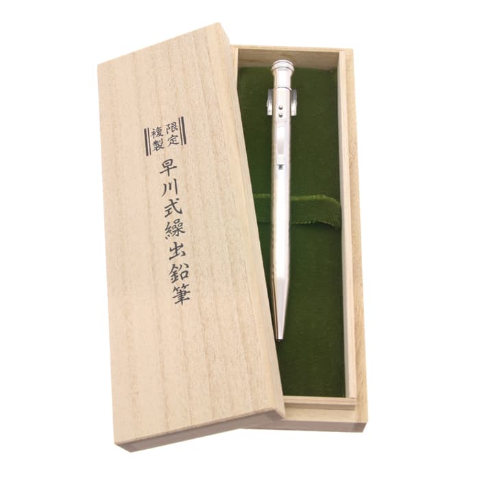 詳細ページ | 万年筆 ボールペンなど高級筆記具の販売・買取