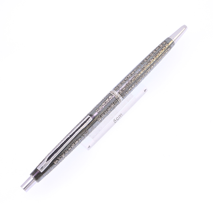 中古)PILOT パイロット ボールペン 般若心経 スターリングシルバー 凸