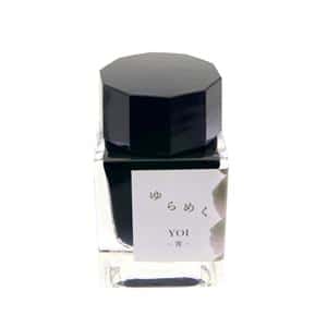 SAILOR セーラー ボトルインク ゆらめくインク 宵 20ml メイン
