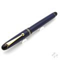 PILOT パイロット 万年筆 カスタム67 ブルー