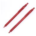 rotring ロットリング 600 ボールペン・メカニカルペンシル(0.5mm)セット マダーレッド