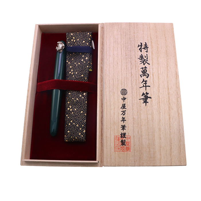 中屋万年筆廃盤バランスコントロールクロロ中字、ノーマルタイプ漆クロロ万年筆細字 楽天市場】NAKAYA 中屋万年筆 万年筆 バランスコントロール