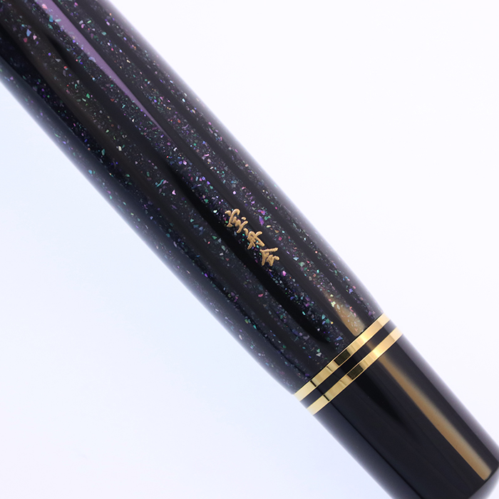 新品)Pelikan ペリカン 万年筆 リミテッドエディション M1000 螺鈿